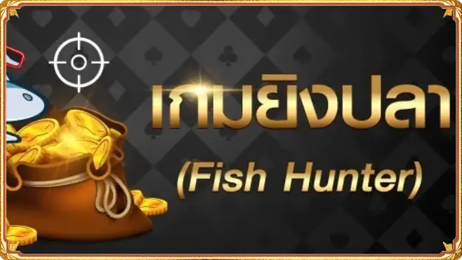 รวย พันล้าน